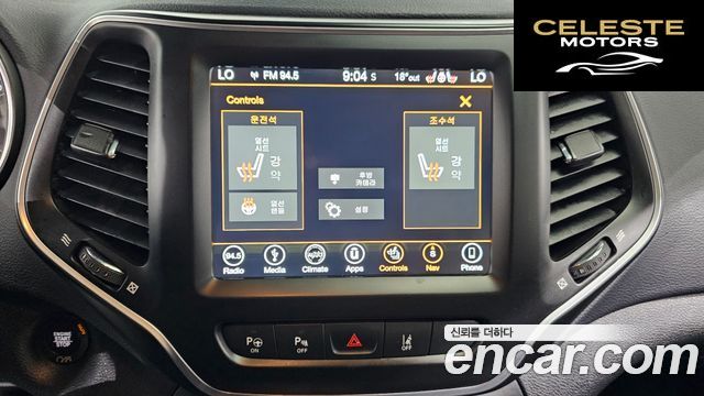 JEEP (KL) 2.4 High AWD 2019 — photo 21 sur 31