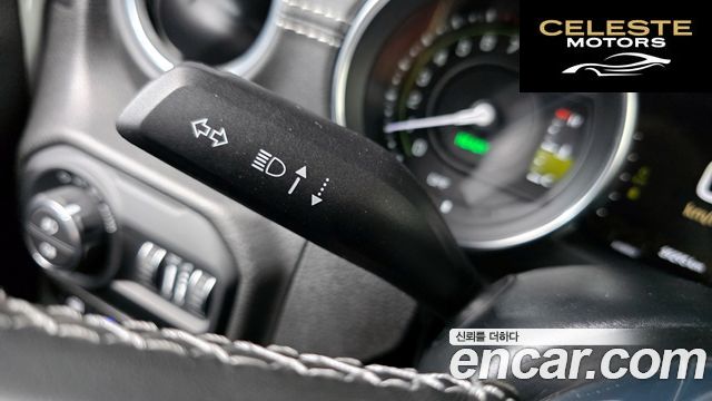 JEEP (JL) 2.0 4portes 4xe 2022 — photo 29 sur 35