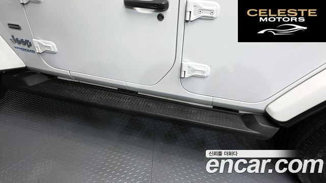 JEEP (JL) 2.0 4portes 4xe 2022 — photo 33 sur 35