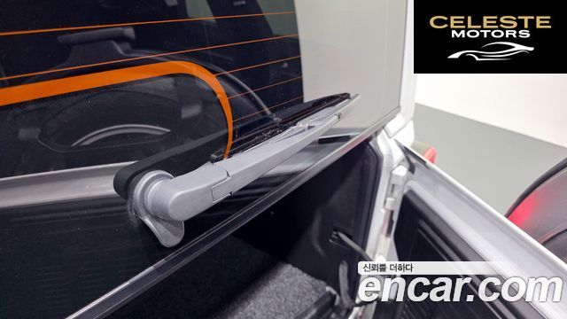JEEP (JL) 2.0 4portes 4xe 2022 — photo 34 sur 35
