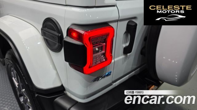 JEEP (JL) 2.0 4portes 4xe 2022 — photo 9 sur 35