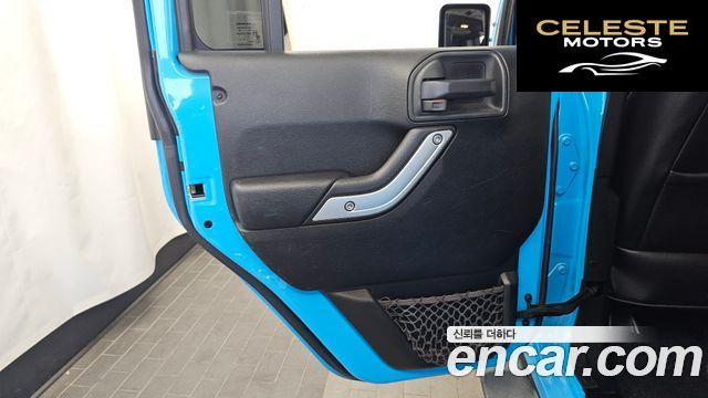 JEEP (JK) 3.6 JK Edition 2017 — photo 15 sur 30