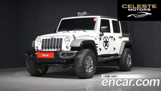 JEEP (JK) 3.6 4portes 2016 — photo 1 sur 20