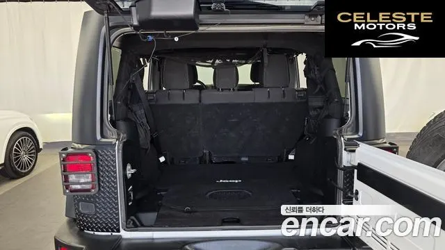 JEEP (JK) 3.6 4portes 2016 — photo 20 sur 20