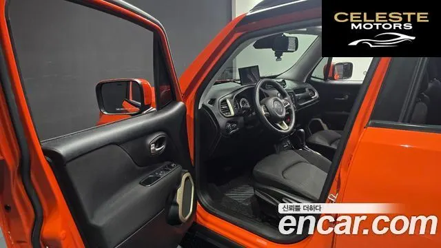 JEEP 2.4 2016 — photo 11 sur 20