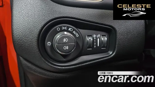JEEP 2.4 2016 — photo 14 sur 20