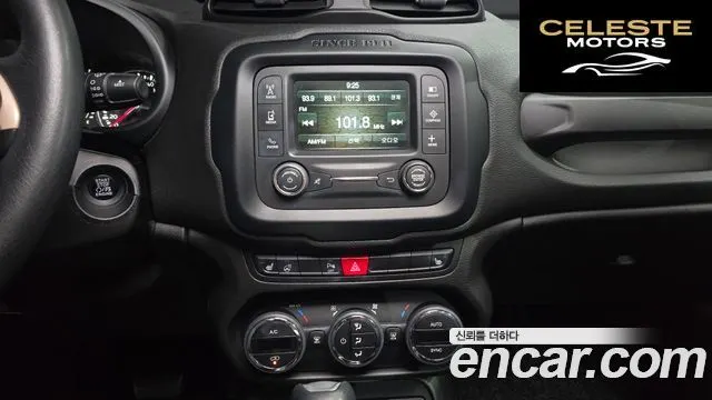 JEEP 2.4 2016 — photo 15 sur 20
