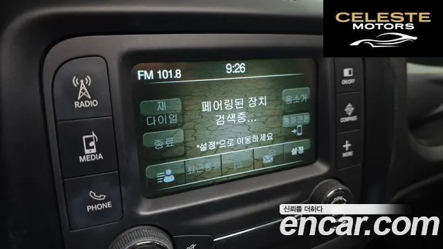 JEEP 2.4 2016 — photo 16 sur 20