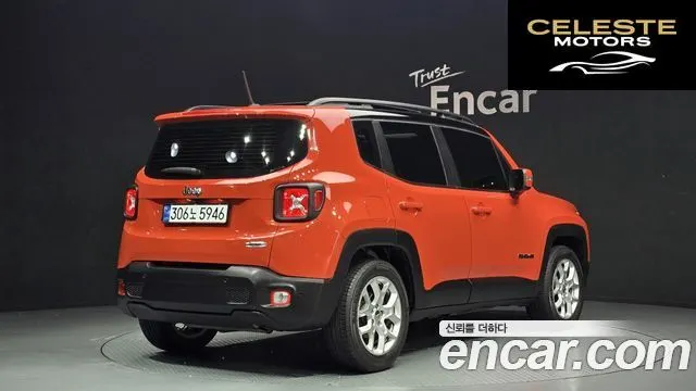 JEEP 2.4 2016 — photo 2 sur 20
