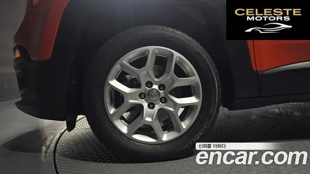 JEEP 2.4 2016 — photo 5 sur 20