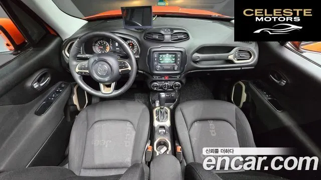 JEEP 2.4 2016 — photo 7 sur 20