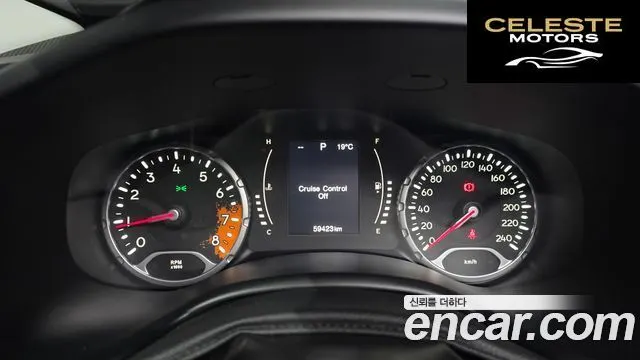 JEEP 2.4 2016 — photo 8 sur 20