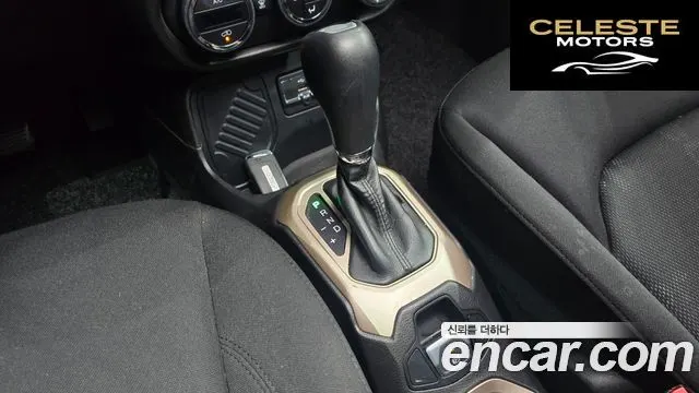 JEEP 2.4 2016 — photo 9 sur 20