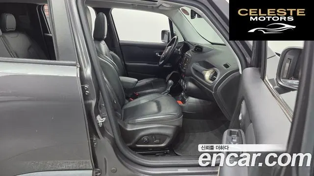JEEP 2.0 Limited AWD 2017 — photo 11 sur 20