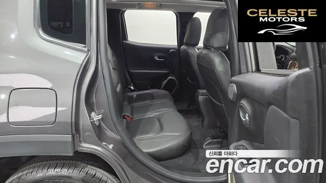 JEEP 2.0 Limited AWD 2017 — photo 12 sur 20