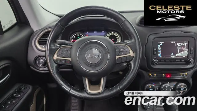 JEEP 2.0 Limited AWD 2017 — photo 13 sur 20