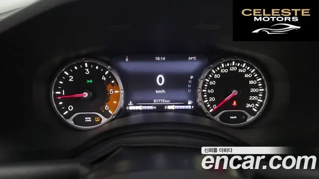 JEEP 2.0 Limited AWD 2017 — photo 8 sur 20