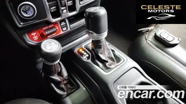 JEEP (JL) 2.0 4portes 2021 — photo 12 sur 42