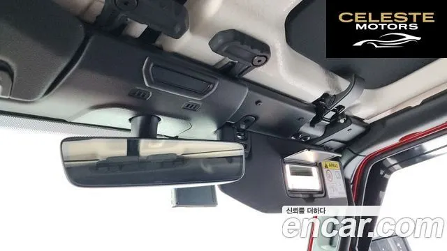 JEEP (JL) 2.0 4portes 2021 — photo 26 sur 42