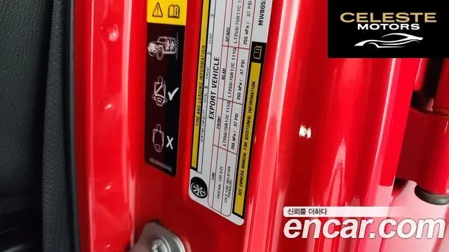 JEEP (JL) 2.0 4portes 2021 — photo 27 sur 42