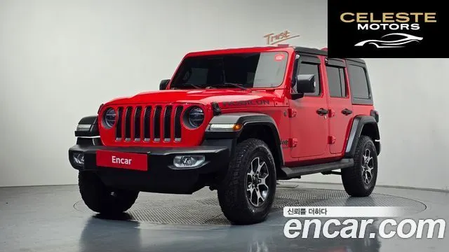 JEEP (JL) 2.0 4portes 2021 — photo 37 sur 42