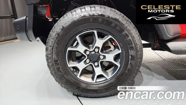 JEEP (JL) 2.0 4portes 2021 — photo 5 sur 42