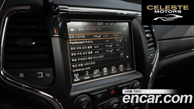 JEEP 3.0 Limited 2017 — photo 16 sur 20