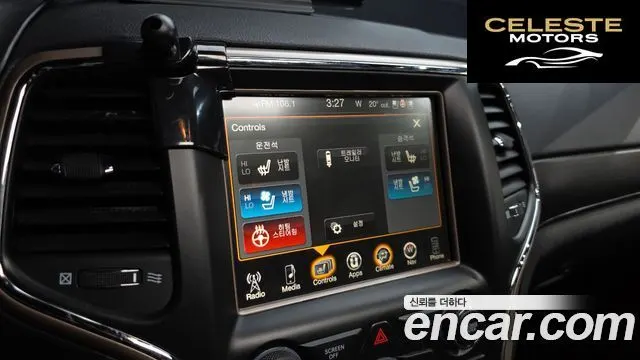 JEEP 3.0 Limited 2017 — photo 17 sur 20
