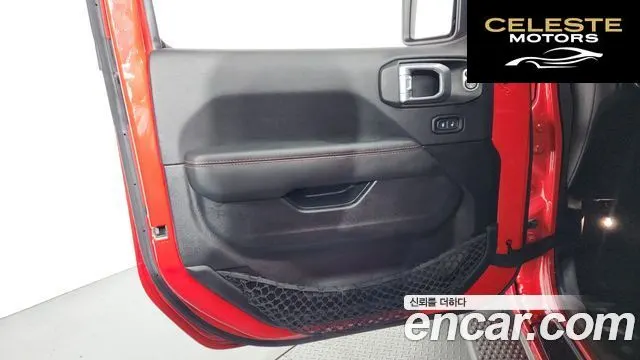 JEEP (JL) 2.0 4portes 2021 — photo 14 sur 42