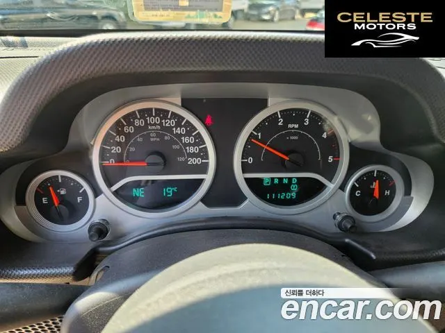 JEEP (JK) 2.8 2portes 2008 — photo 6 sur 14