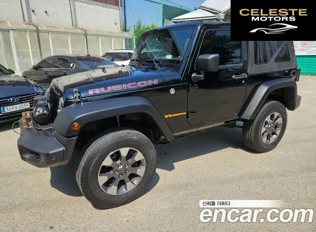 JEEP (JK) 2.8 2portes 2008 — photo 9 sur 14