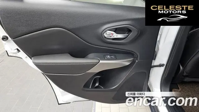 JEEP (KL) 2.4 Limited AWD 2021 — photo 15 sur 36