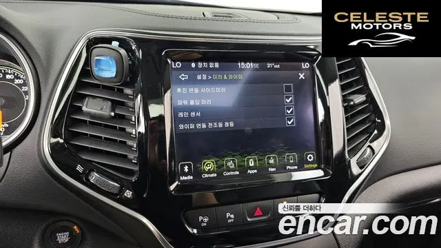 JEEP (KL) 2.4 Limited AWD 2021 — photo 23 sur 36