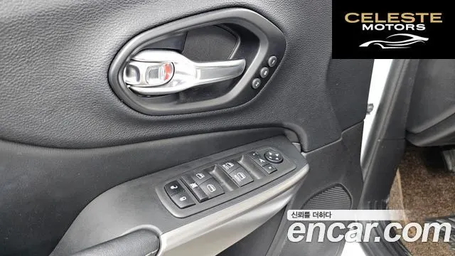 JEEP (KL) 2.4 Limited AWD 2021 — photo 35 sur 36