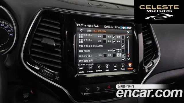JEEP (KL) 2.4 Limited 2WD 2021 — photo 23 sur 32