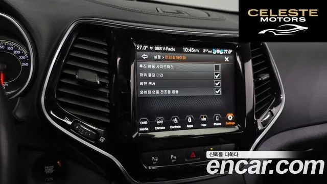 JEEP (KL) 2.4 Limited 2WD 2021 — photo 27 sur 32