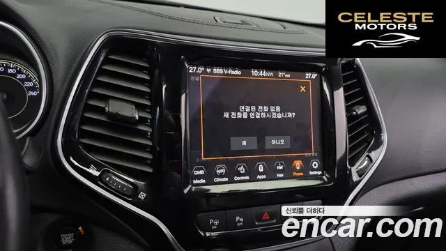 JEEP (KL) 2.4 Limited 2WD 2021 — photo 28 sur 32