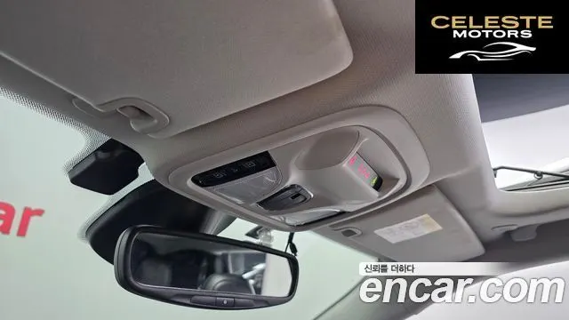JEEP (KL) 2.4 Limited 2WD 2021 — photo 31 sur 32