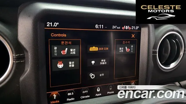 JEEP (JL) 2.0 4portes 2018 — photo 22 sur 31