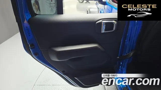 JEEP (JL) 2.0 4portes 2021 — photo 29 sur 30