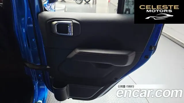 JEEP (JL) 2.0 4portes 2021 — photo 30 sur 30