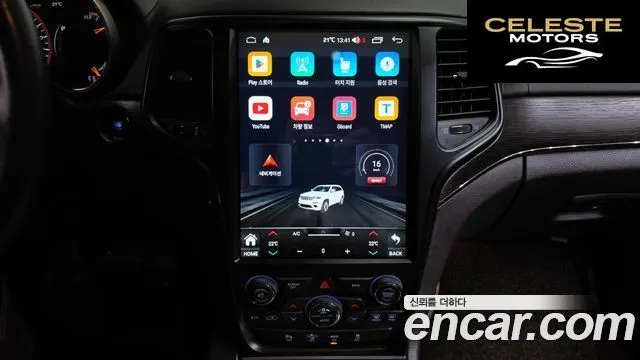 JEEP 3.0 2015 — photo 13 sur 20