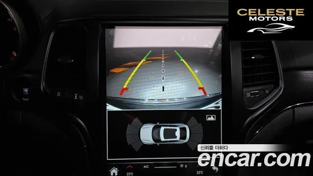 JEEP 3.0 2015 — photo 14 sur 20