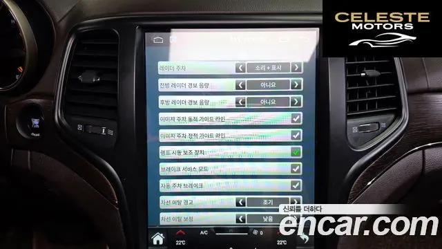 JEEP 3.0 2015 — photo 16 sur 20