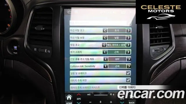 JEEP 3.0 2015 — photo 17 sur 20