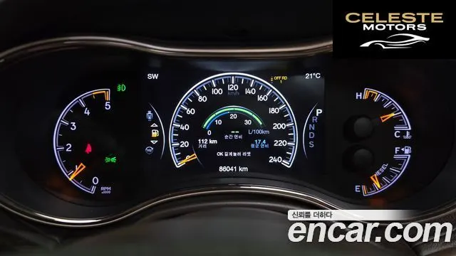 JEEP 3.0 2015 — photo 8 sur 20