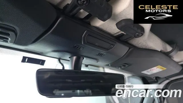 JEEP (JL) 2.0 4portes 2018 — photo 25 sur 31