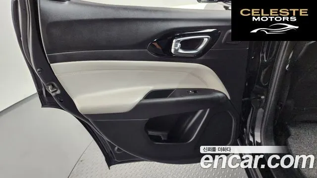 JEEP 22.4 Limited 2WD 2022 — photo 15 sur 38