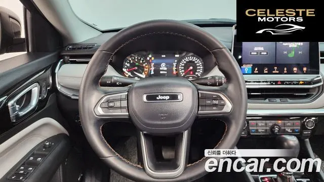 JEEP 22.4 Limited 2WD 2022 — photo 19 sur 38