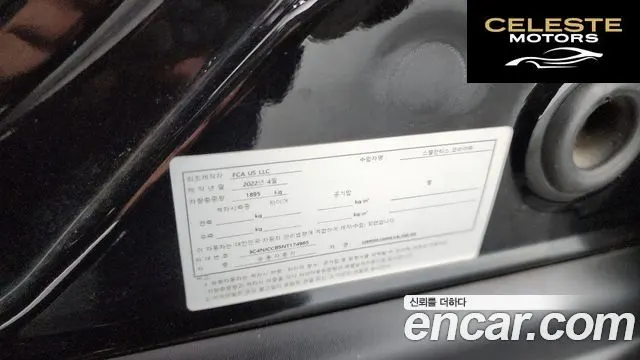 JEEP 22.4 Limited 2WD 2022 — photo 26 sur 38
